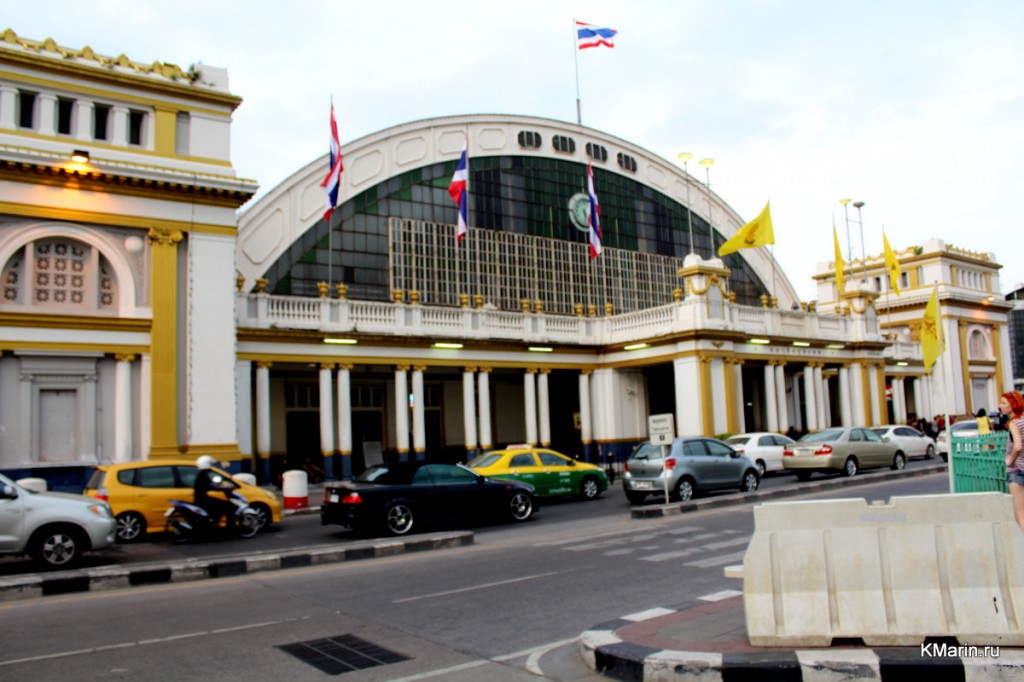 центральный вокзал бангкока